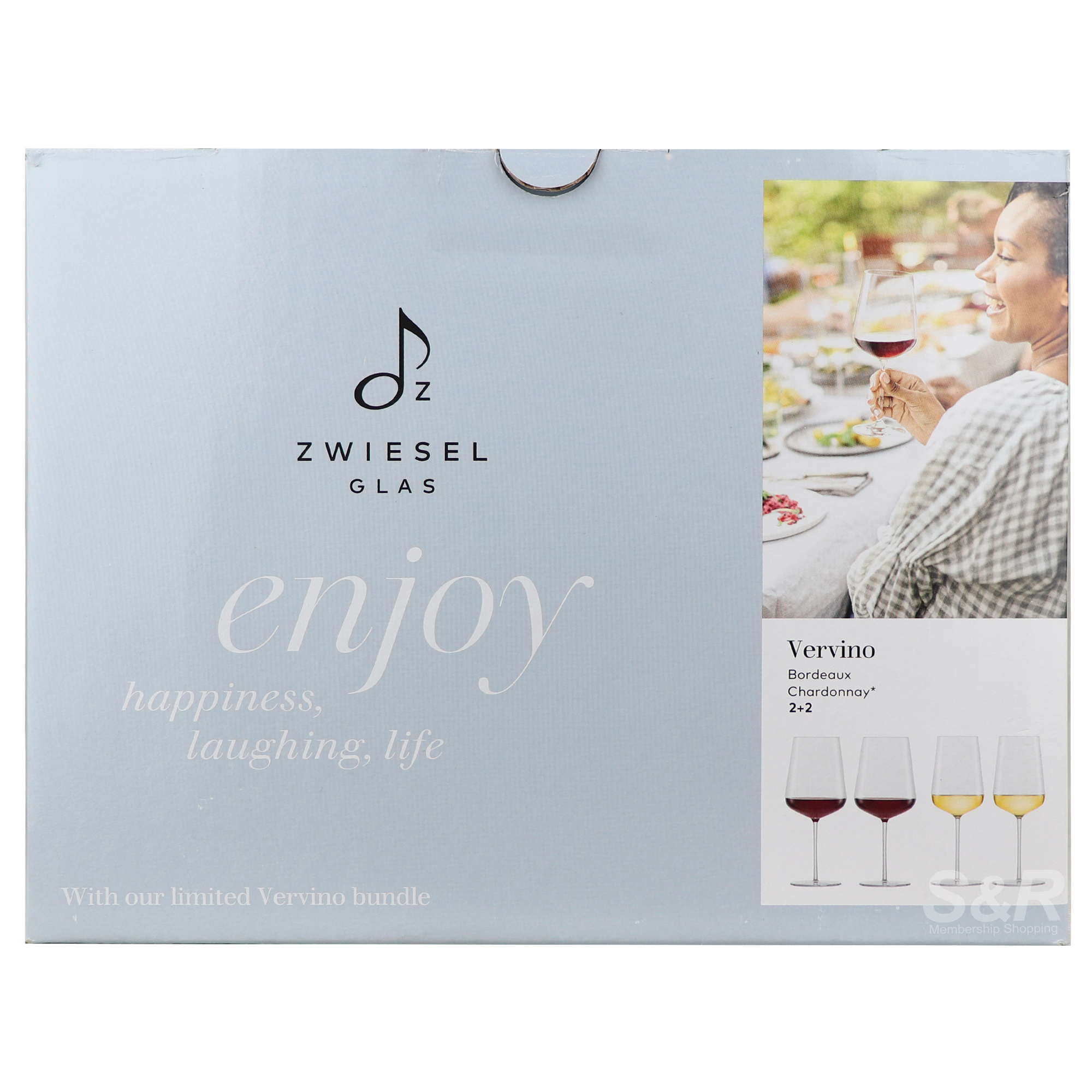 Zwiesel Glas Vervino Wine Glass 4pc set Zwiesel Glas Vervino Wine Glass 4pc set